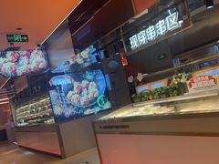-串一火锅(赛格国际购物中心店)