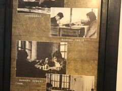 -新华日报营业部旧址