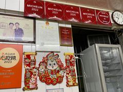 -達揚原味燉品(文明路店)