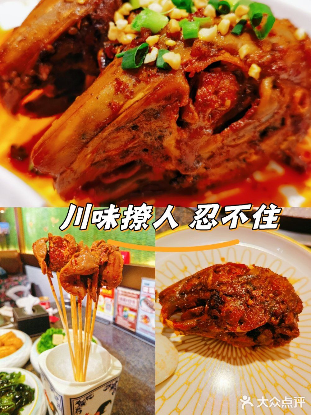 兔头初体验[强]