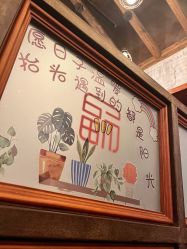 点击看大图 -T.1 hair salon烫染接发