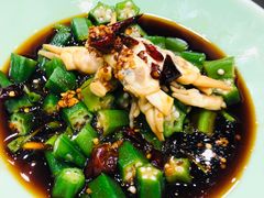秋葵涝汁蛏子-保定会馆(裕华店)