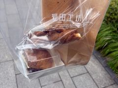 -麦田工坊(月湖店)