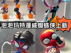 -泡泡玛特POPMART(西单大悦城店)