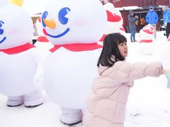 -少华山国家森林公园