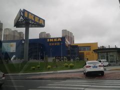 -宜家家居(哈尔滨商场店)