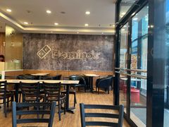 -达美乐比萨(朝阳路店)