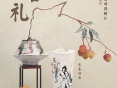 -万达广场(南京江宁店)