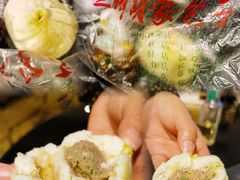 -胡家包子·清真(大众巷店)