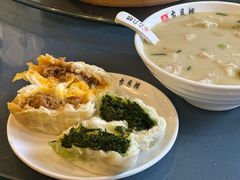 -留芳·文旅古月楼(老街店)