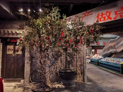 -和平菓局(王府井店)