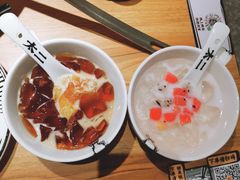 -太二酸菜鱼(福州泰禾店)