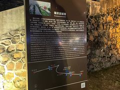 -肇庆古城墙
