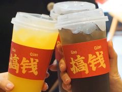 -大龙燚火锅(白石洲店)