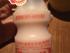 -泰盏鬼·颓废冬阴(陈家祠扬韬店)
