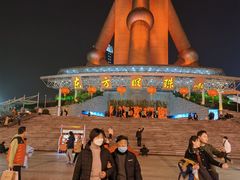 -东方明珠·可口可乐欢乐餐厅