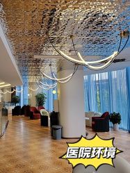 -丽都整形美容医院·全国连锁旗舰店