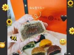 -PETIT PARIS 小巴黎(花园道店)
