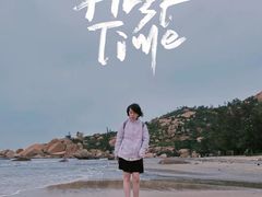 -那琴半岛地质海洋公园