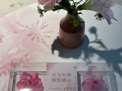 -Tomacado花厨(One ITC店)