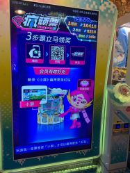 -卡通尼·Safari非洲探索乐园·生日会(金桥国际商业广场店)