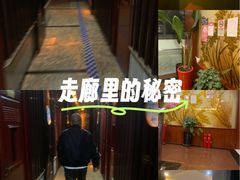 -尤雅养生·影院足道·SPA(金沙江路店)