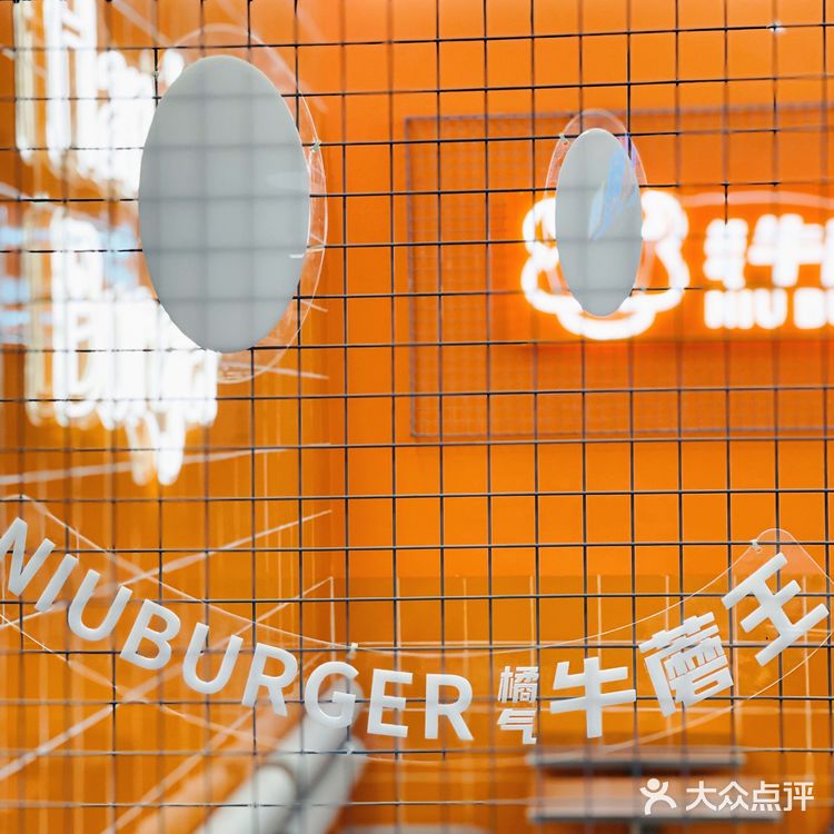 北京探店｜牛肉塞满嘴的手工汉堡！好吃😋