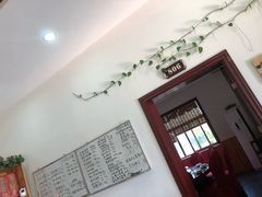 -呼吸森林·生态农庄农家乐私房菜