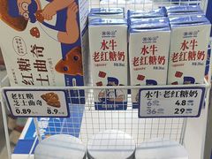 -煲珠公·老红糖珍珠奶茶(长宁龙之梦店)