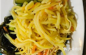 Stirred Salad Platter