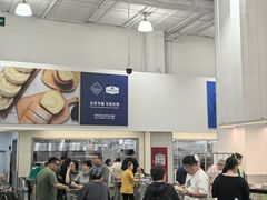-山姆会员商店(上海浦东店)