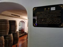 -青岛德国总督楼旧址博物馆