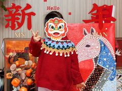 -伊顿幼儿园(济南大地锐城校区)