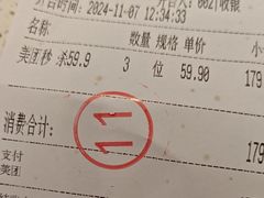 -韩大地烤肉海鲜火锅自助(五一广场店)