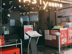 门面-西堤厚牛排(国瑞店)