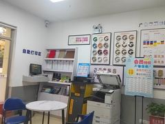 -澳西图文快印·印能达·商务印刷·广告制作安装
