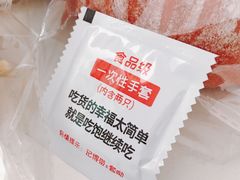 -提亚烘焙·手作面包·生日蛋糕(七星店)