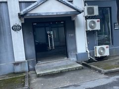 -半岛1919创意园区