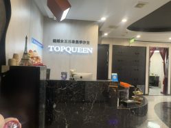 -TOP HAIR SALON