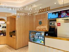 -哈根达斯(武汉天地店)
