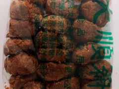 糖火烧-大顺斋(牛街店)