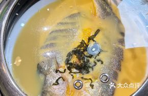 Steamed Egg with Yellow Croaker