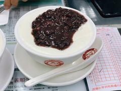 -义顺牛奶公司