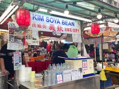 -义钦豆腐花