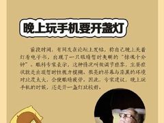 -博士眼镜(南昌八一大桥店)