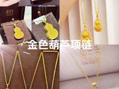 -美罗百货(观前店)