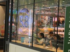 -巴黎贝甜(凯德MALL望京店)