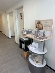 -JNK皮肤管理中心