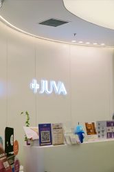 -JUVA欧华医美连锁