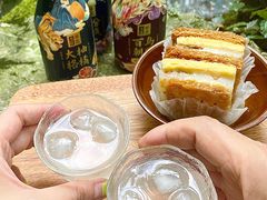 -伊藤洋华堂(温江店)